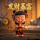 五条悟会赢的表情包